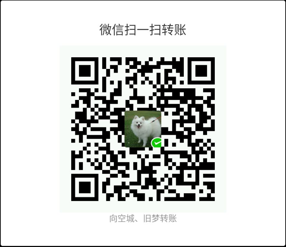 QiaoZhi 微信支付